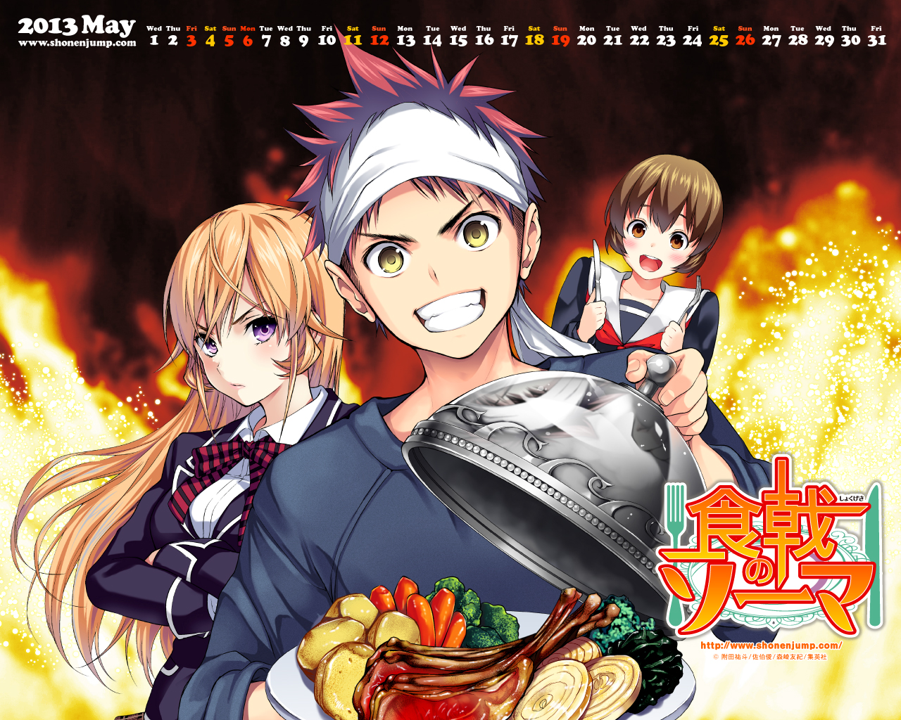 Food Wars! Shokugeki no Soma DUBLADO PELA NETFLIX VS ORIGINAL