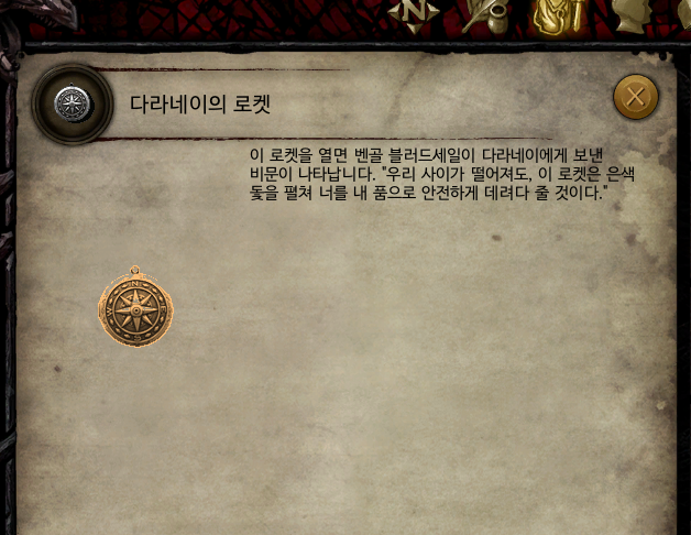jle7eevi28qk.png
