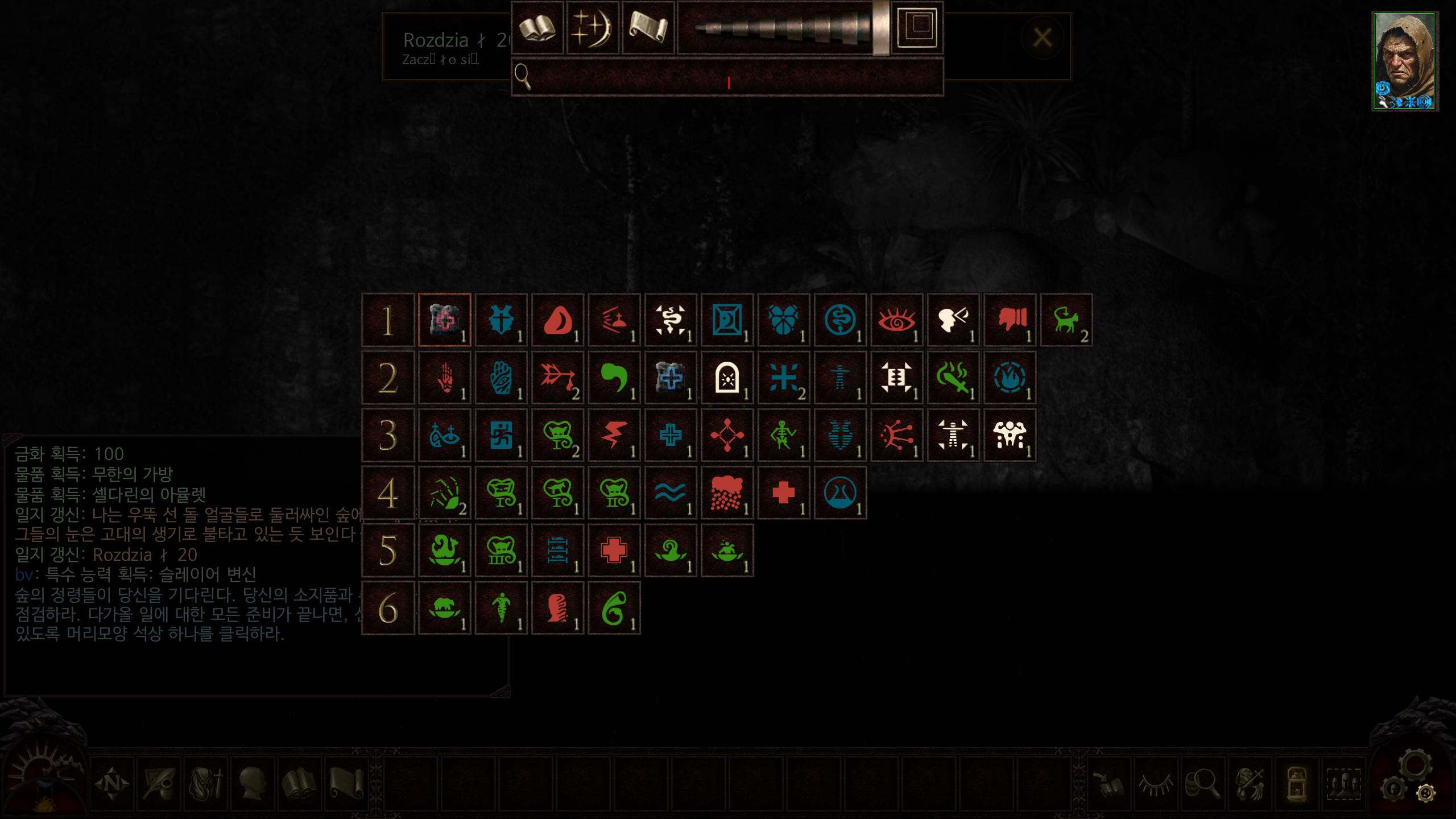 ndobp5nz34xr.png