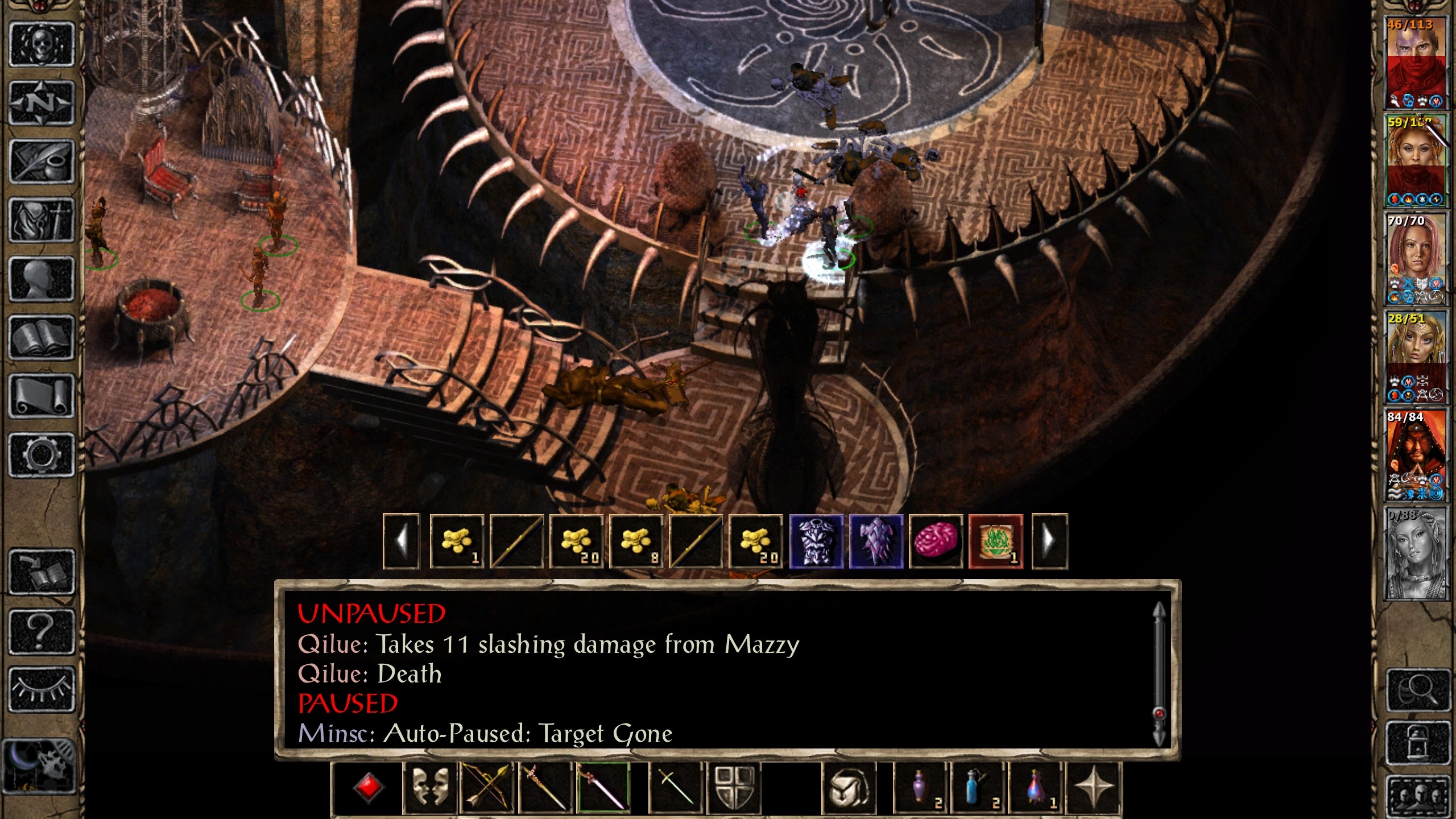 nuaradsy1223.jpeg